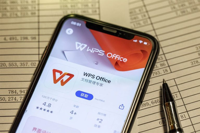 wps云文档该如何下载? 1 wps云文档该如何下载? 一
