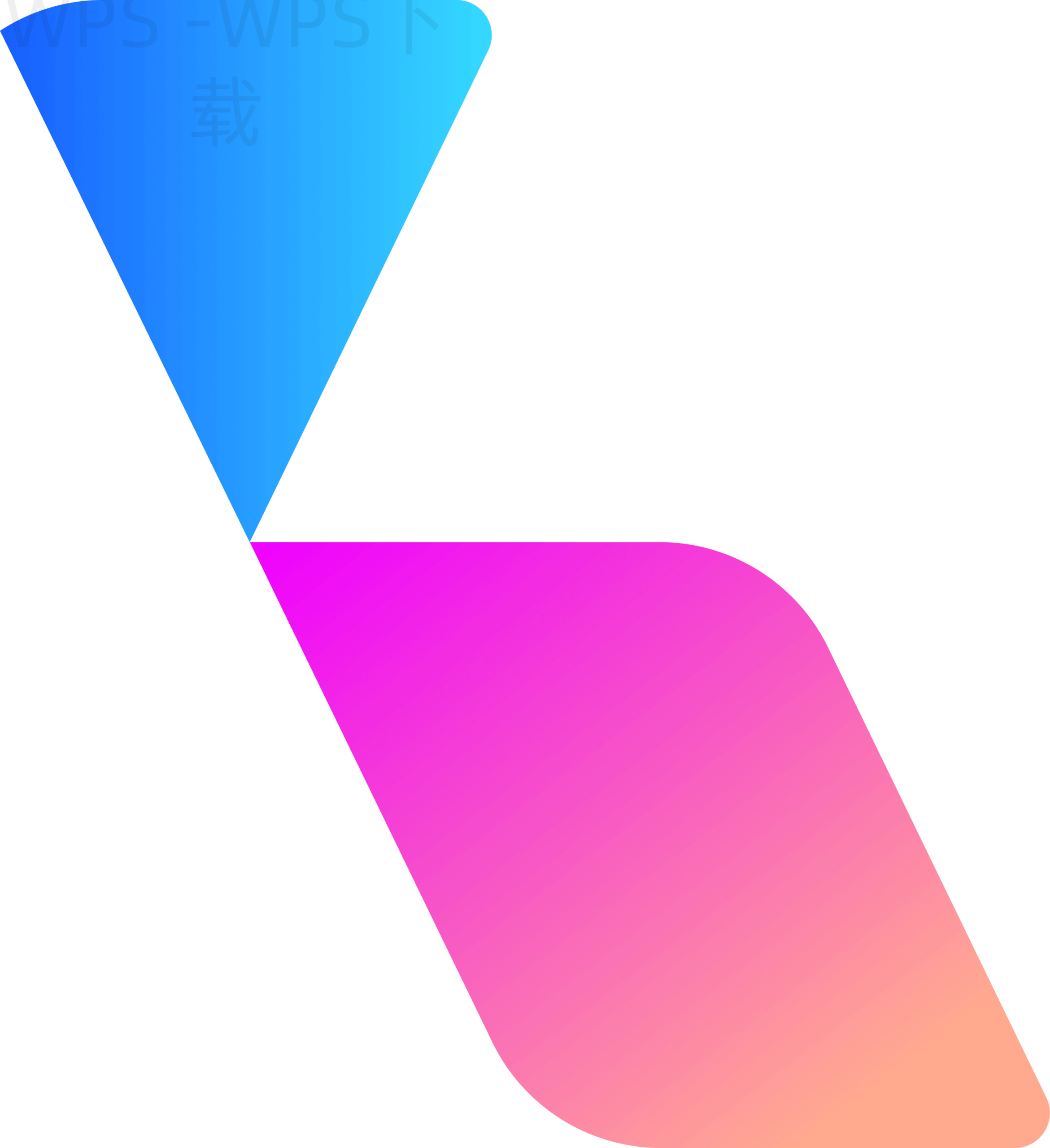 macair怎样下载wps? 1 macair怎样下载wps? 一
